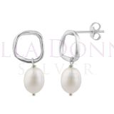 Silver & Pearl Stud Earrings